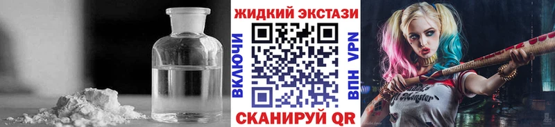Бутират оксана  Назрань 