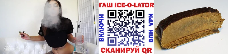 ГАШИШ индика сатива Назрань