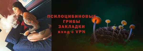 MDMA Premium VHQ Абдулино