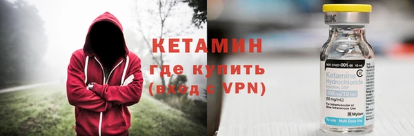 круглые Абинск
