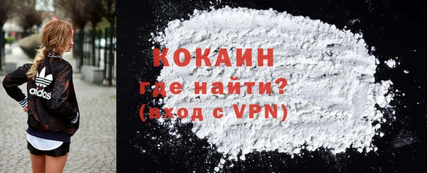 apvp Абаза