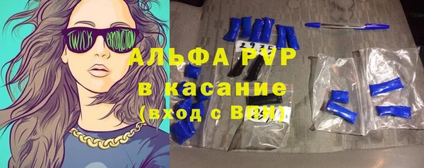 MDMA Premium VHQ Абдулино