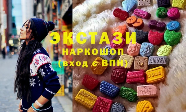 apvp Абаза
