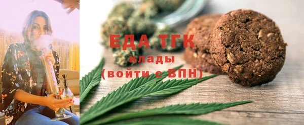 apvp Абаза