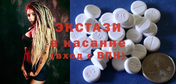 бошки Алексин