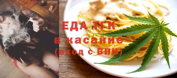 apvp Абаза